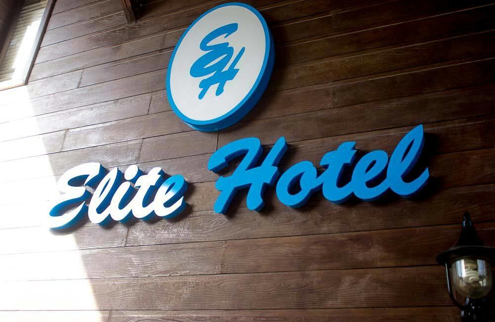 Elite Hotel Haiti Port-au-Prince Eksteriør bilde